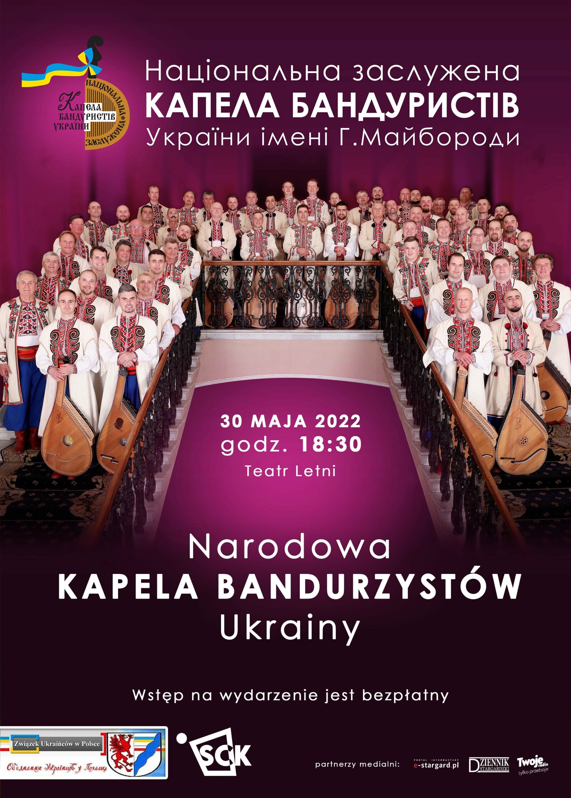 Koncert Narodowej Kapeli Bandurzystów